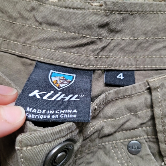 Kuhl free Range women's hiking shorts - Picture 3 of 4